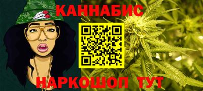 прущая мука Коммунар