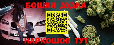 герыч Кулебаки