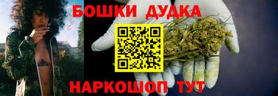 MESCALINE Конаково
