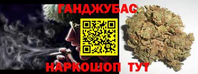 прущая мука Коммунар