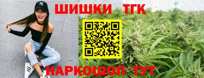 кокс Комсомольск-на-Амуре