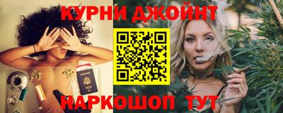 кокс Комсомольск-на-Амуре