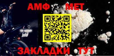 MESCALINE Конаково