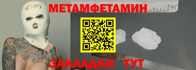 прущая мука Коммунар