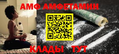 прущая мука Коммунар
