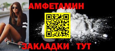 прущая мука Коммунар