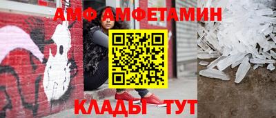 дживик Бийск