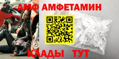 MESCALINE Конаково