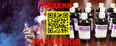прущая мука Коммунар