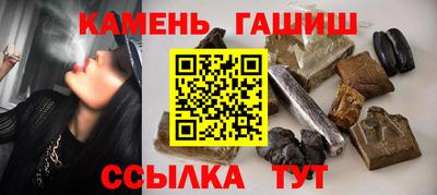 кокс Комсомольск-на-Амуре