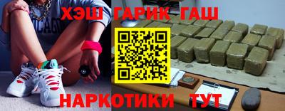 кокс Комсомольск-на-Амуре