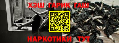 кокс Комсомольск-на-Амуре