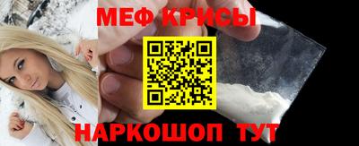 кокс Комсомольск-на-Амуре