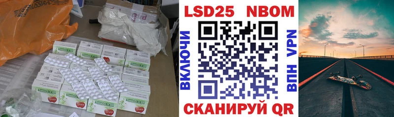 KRAKEN tor  Кызыл  LSD-25 экстази ecstasy 