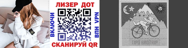 Наркотические марки 1,5мг  где купить наркоту  hydra ТОР  Кызыл 